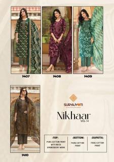 Suryajyoti nikhaar vol-14 Kurti wholesale suppliers in Kolkata