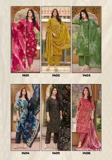 Suryajyoti nikhaar vol-14 Kurti wholesale suppliers in Kolkata