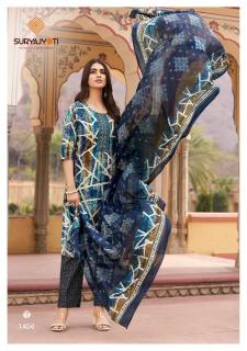 Suryajyoti nikhaar vol-14 Kurti wholesale suppliers in Kolkata