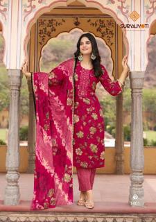 Suryajyoti nikhaar vol-14 Kurti wholesale suppliers in Kolkata