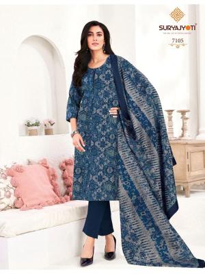 Suryajyoti trendy cotton vol-71 Wholesale dress materials in Hydrabad