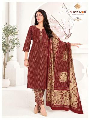 Suryajyoti trendy cotton vol-71 Wholesale dress materials in Hydrabad