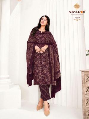 Suryajyoti trendy cotton vol-71 Wholesale dress materials in Hydrabad