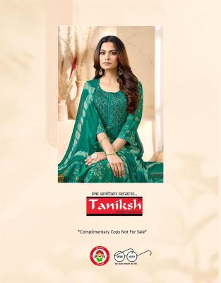 Taniksh shloka vol 3 Kurti wholesale distributors in Pune