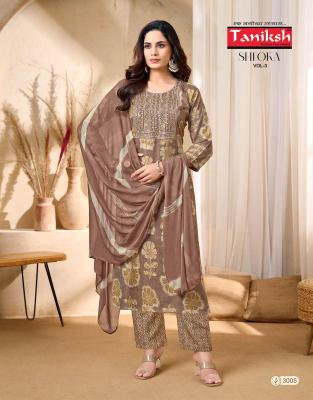 Taniksh shloka vol 3 Kurti wholesale distributors in Pune