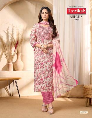 Taniksh shloka vol 3 Kurti wholesale distributors in Pune