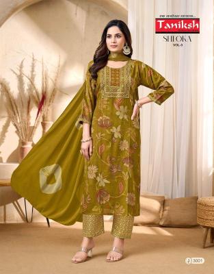 Taniksh shloka vol 3 Kurti wholesale distributors in Pune