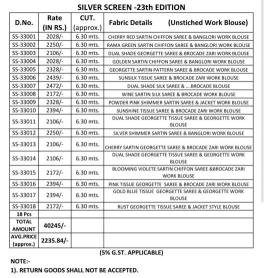 TFH silver screen 23 Ahmedabad saree market