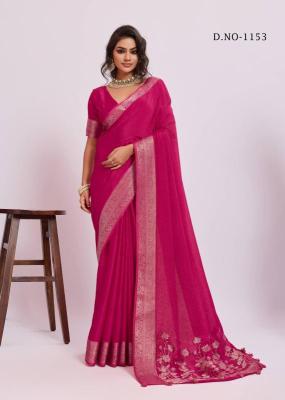 Tulsi apsara Wholesale saree suppliers in Mumbai