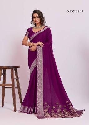 Tulsi apsara Wholesale saree suppliers in Mumbai