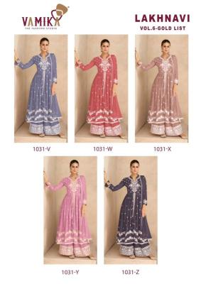 VamikaTM lakhnavi vol 6 Kurti manufacturers in Bangalore