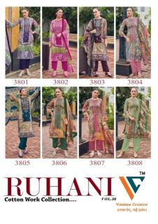 Vandana creation ruhani vol 38 Best dress material shops in Pune