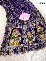 Vinayak meenakari dulhan Cheapest saree market in Kolkata