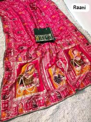 Vinayak meenakari dulhan Cheapest saree market in Kolkata