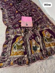Vinayak meenakari dulhan Cheapest saree market in Kolkata