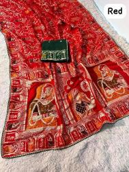 Vinayak meenakari dulhan Cheapest saree market in Kolkata