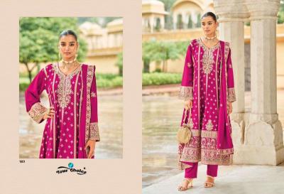 Your choice kronis Wholesale kurtis in Kolkata