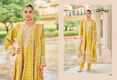 Your choice kronis Wholesale kurtis in Kolkata