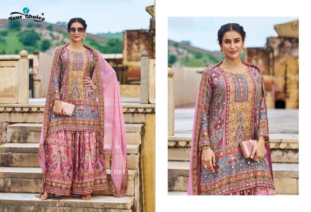 Your choice seerat salwar suits purchase in Ahmedabad