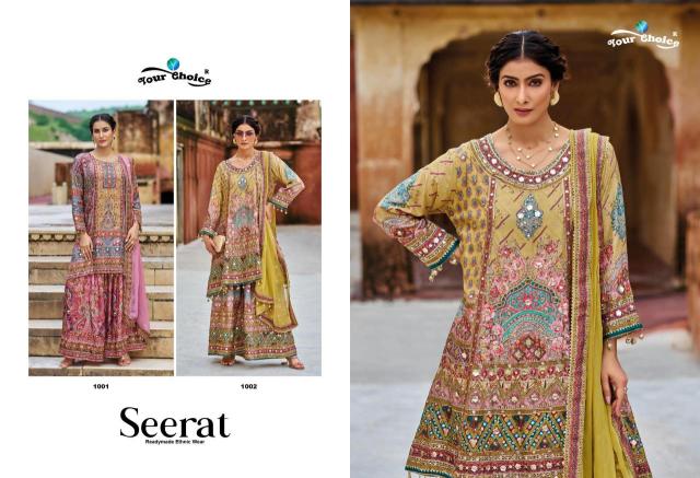 Your choice seerat salwar suits purchase in Ahmedabad