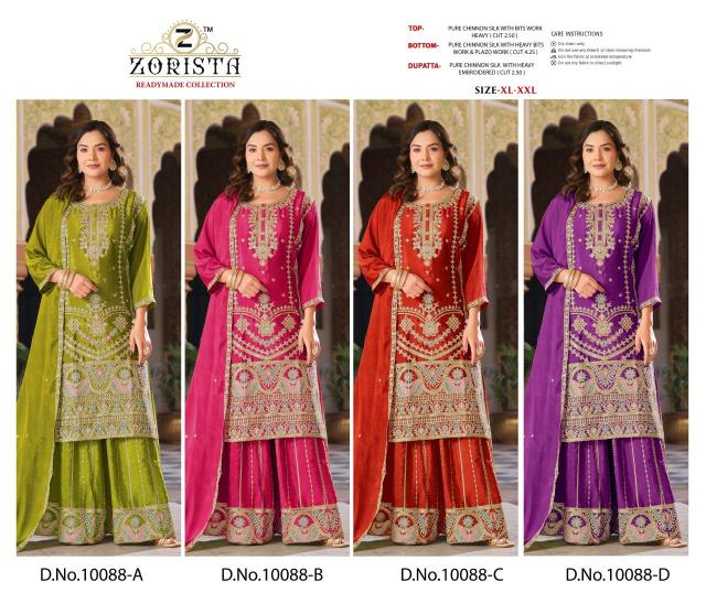 Zorista 10080-A-B-C-D salwar kameez market in Delhi