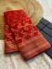 Akshara russian cotton silk Saree wholesale suppliers in Mumbai