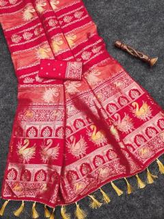 Akshara tissue paithani silk Wholesale saree manufacturers in pune
