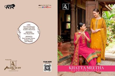 Alok suit khatta meetha Wholesale dress materials suppliers in Surat