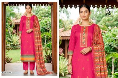Alok suit khatta meetha Wholesale dress materials suppliers in Surat