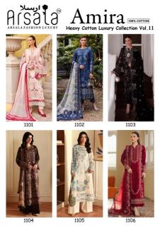 Arsala amira vol-11 Bulk salwar kameez suppliers