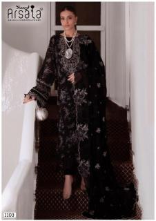 Arsala amira vol-11 Bulk salwar kameez suppliers