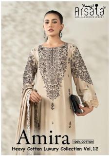 Arsala amira vol-12 Wholesale dress suppliers in Kolkata