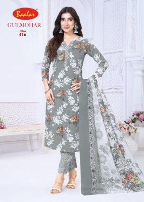 Baalar gulmohar vol-4 Wholesale cotton dress material in Mumbai