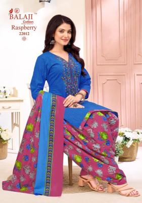 Balaji raspberry vol-22 Wholesale designer dress market in Kolkata