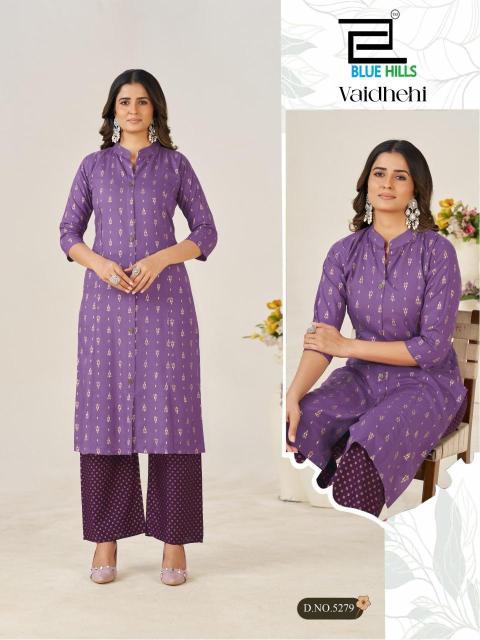 Blue hills vaidhehi Ladies kurti wholesalers in Mumbai
