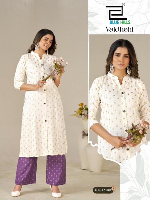 Blue hills vaidhehi Ladies kurti wholesalers in Mumbai