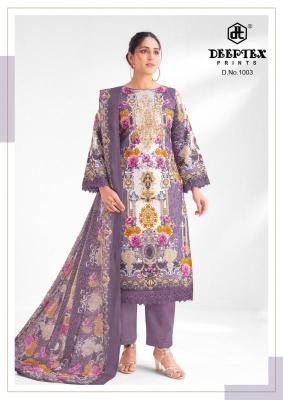 Deeptex aaysha noor vol-1 wholesale designer dress materials in pune