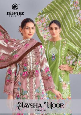 Deeptex aaysha noor vol-1 wholesale designer dress materials in pune
