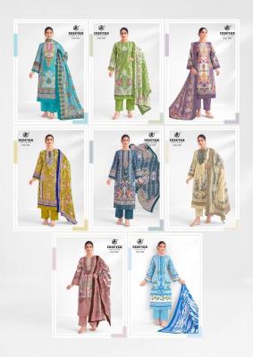 Deeptex aaysha noor vol-1 wholesale designer dress materials in pune