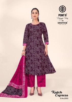 Deeptex kutch express vol-2 Kurti retailers in Ahmedabad