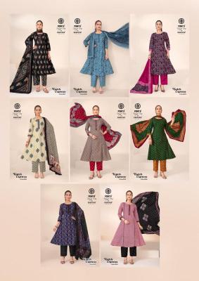 Deeptex kutch express vol-2 Kurti retailers in Ahmedabad