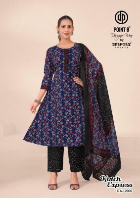 Deeptex kutch express vol-2 Kurti retailers in Ahmedabad