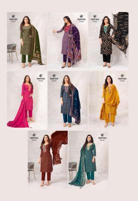 Deeptex mausami vol-2 dress material suppliers in Pune