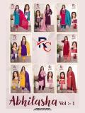 Desi kudi abhilasha vol 1 Wholesale kurti market in Kolkata
