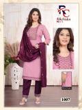 Desi kudi abhilasha vol 1 Wholesale kurti market in Kolkata
