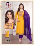 Desi kudi abhilasha vol 1 Wholesale kurti market in Kolkata
