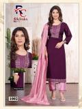 Desi kudi abhilasha vol 1 Wholesale kurti market in Kolkata