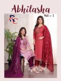 Desi kudi abhilasha vol 1 Wholesale kurti market in Kolkata