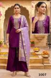 Desi kudi glamour Kurti suppliers in Bhavnagar