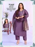 Desi kudi kajal Wholesale kurtis in Pune